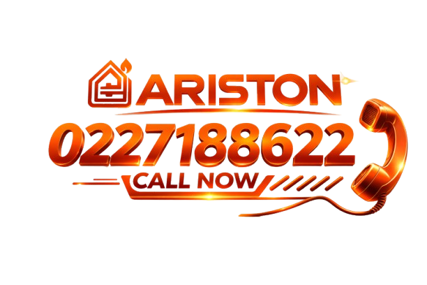 رقم صيانة اريستون 0227188622