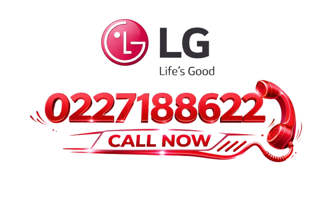 رقم صيانة ال جي 0227188622