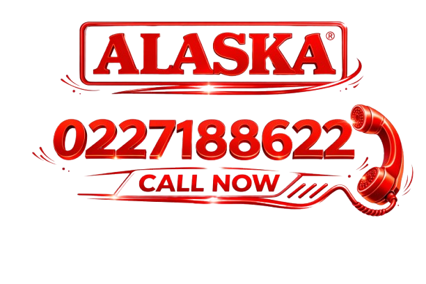 رقم صيانة الاسكا