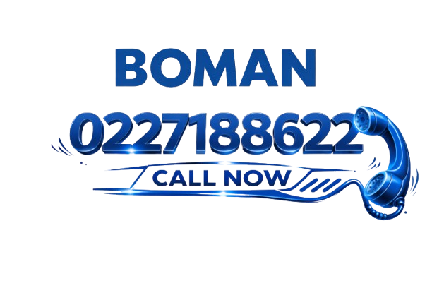 رقم صيانة بومان 0227188622