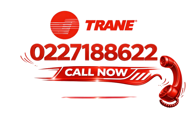 رقم صيانة ترين 0227188622