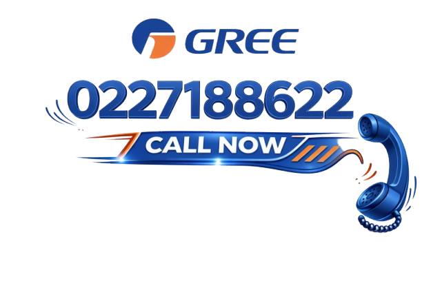 رقم صيانة جري 0227188622