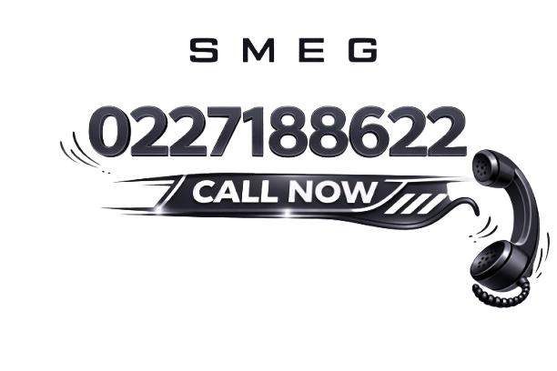 رقم صيانة سمج 0227188622