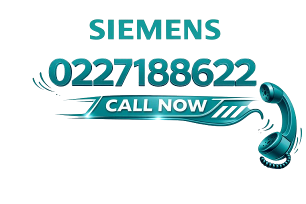 رقم صيانة سيمنس 0227188622