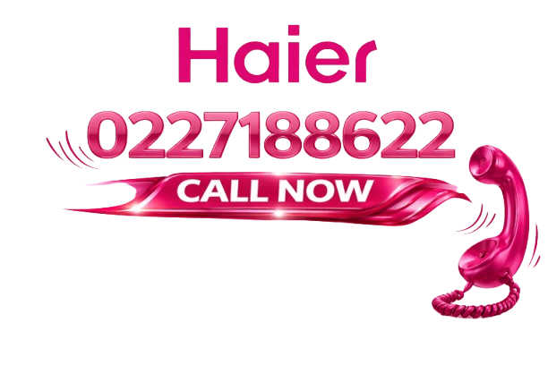 رقم صيانة هاير 0227188622