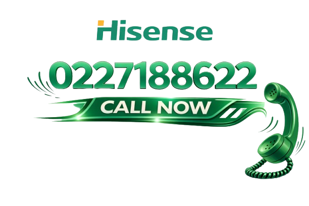 رقم صيانة هايسنس 0227188622