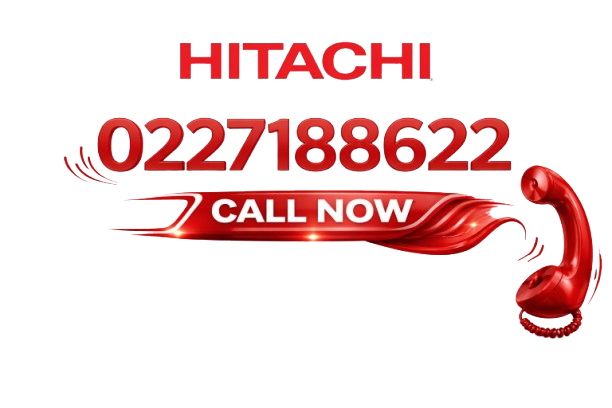 رقم صيانة هيتاشي 0227188622